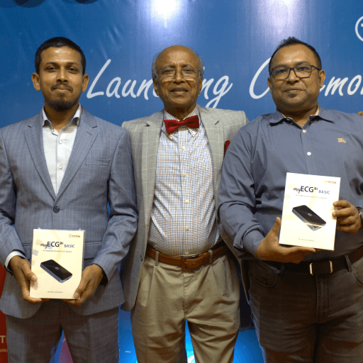 ECG Product Launching at Teton Office, Dhaka